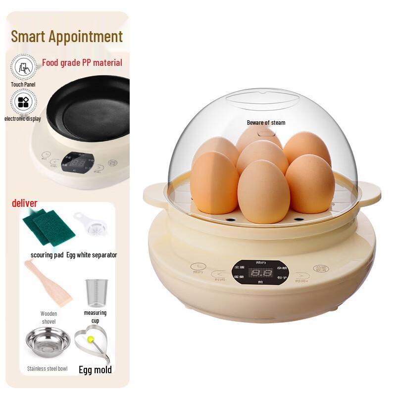 Programmable Automatic Egg Cooker with Steamer