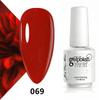 Koudan Long-lasting Gel Nail Polish Set - Firm Base & Top Coat