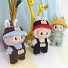 10cm Plush Doll Hat for Lina Bear, 15cm Sun Hat Cosplay Dress-Up Accessory