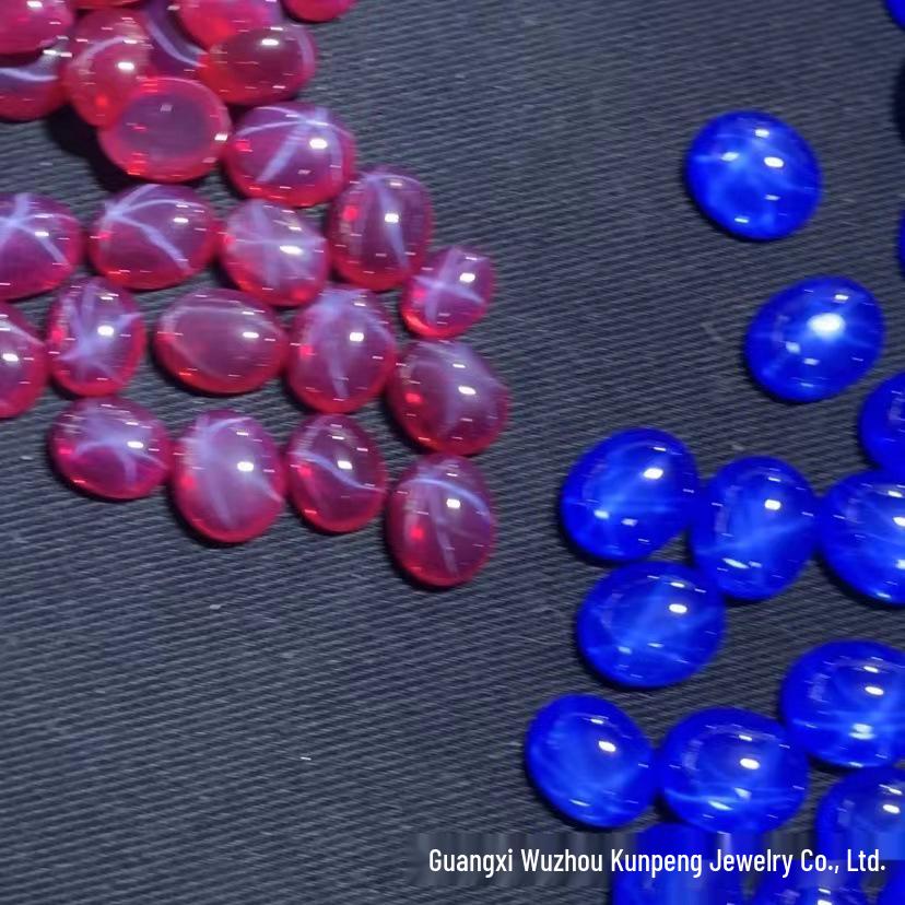 Oval Egg-Shaped Red & Blue Synthetic Starstone Hexagram Flat-Back Stones
