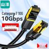 SAMZHE Cabo Ethernet Cat7