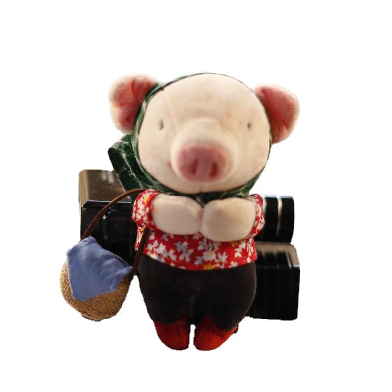 Creative Cartoon Pig Doll Plush Toy Doll Cute Small Pig Pendant Mini Doll Bag Hanging Decoration
