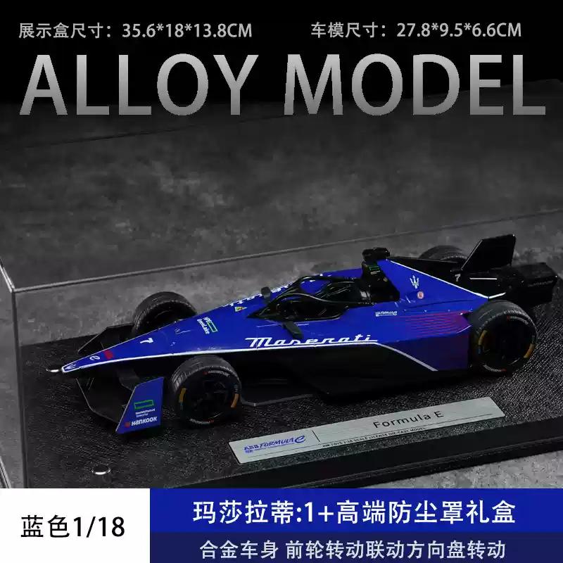 

Tsc Speed Card 1-18 Aston Martin F1 Racing Автомодель зі сплаву Колекційна модель-орнамент Подарунок Чоловічий