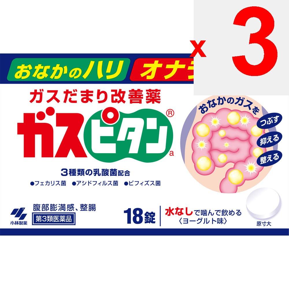 Kobayashi Pharmaceutical Gas Pitane a 18 tablets Medical supplies Intestinal preparations Indications: Regulates bowel movements (improves stool consi