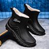 New Rain Shoes Men's Medium Tube Warm Rain Boots Velvet Waterproof Shoes Kitchen Rubber Shoes Overshoes Car Wash Fishing Shoes Men
