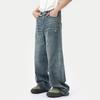 STREETRICH American Style Men's Denim Pants Washing Fashion Loose Men's Straight Trousers Casual Wide Leg Jeans