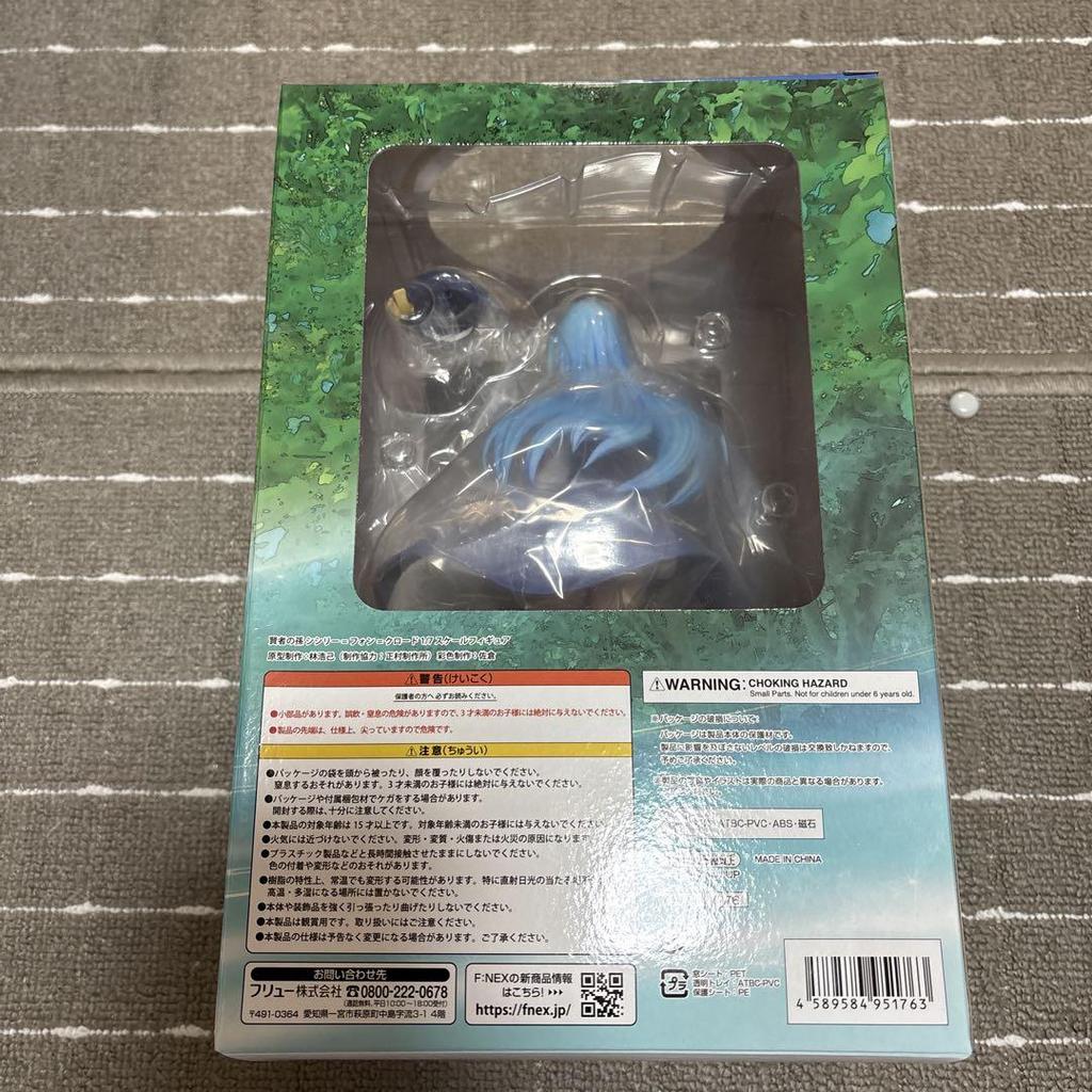 [USED] FuRyu Sicily von Claude 1/7 scale figure (opened)