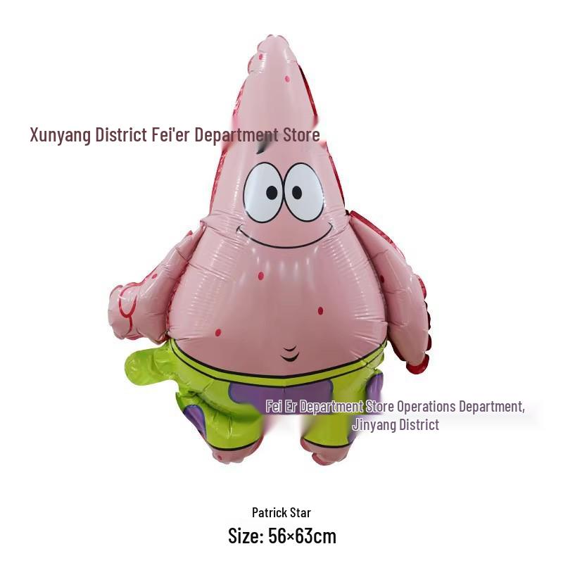 Genuine SpongeBob and Patrick Star Birthday Party Balloon Decorations