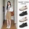 Foam Sole Two Wear Loafers 2026 Spring Light Luxury High-end Single Shoes Thick Heel Small Leather Shoes