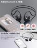 Earaku Earphones Amplifier and Earbuds Breakthrough Sound Wireless Bluetooth at Perfect for No Ear Comfortable Better Than Bone Conduction Air