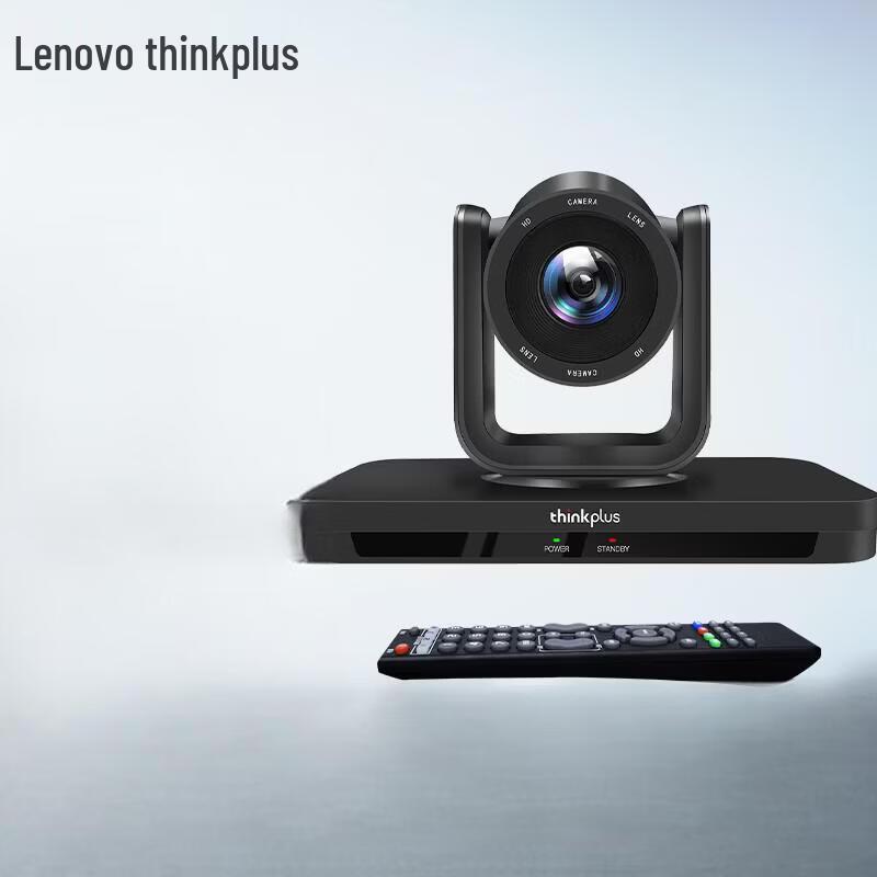 

Lenovo Thinkplus 10X Zoom 1080P HD PTZ Video Conference Camera (CN version)