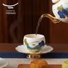 Ensemble Tasse et Soucoupe Auratic Happiness Harmony