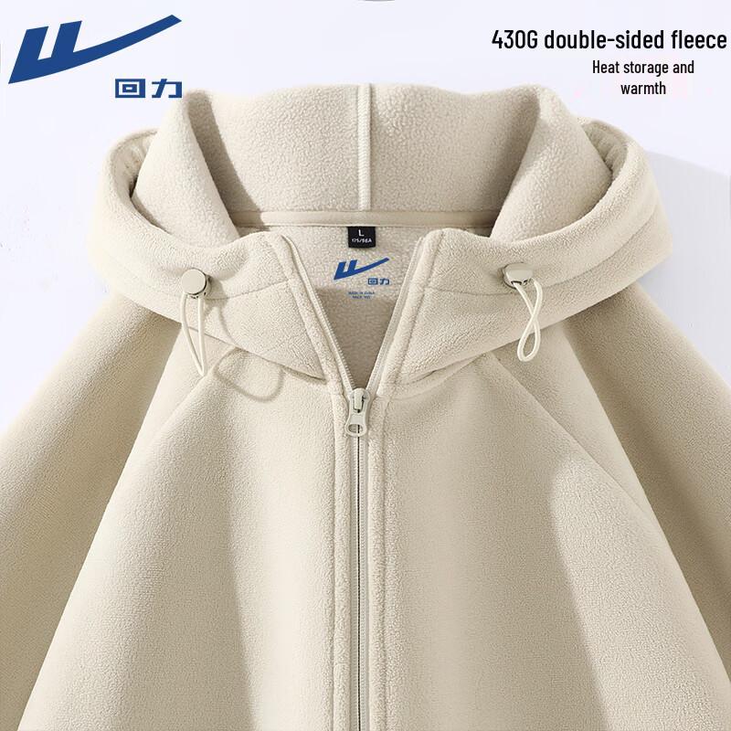 Warrior Men s Fleece-Lined Hooded Jacket 3XL