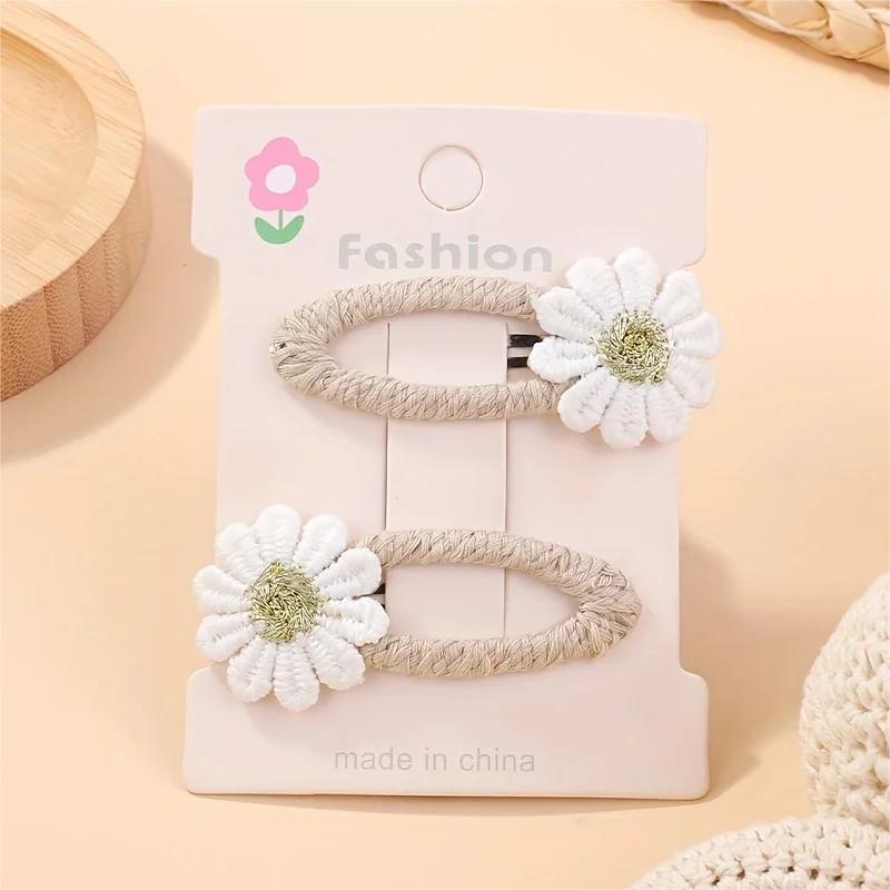 2PCS Cute Daisy Flower Hair Clips for Kids Baby Girl Hairpins  Lace  Barette Princess Hooks Infant Hair Accessories Korean