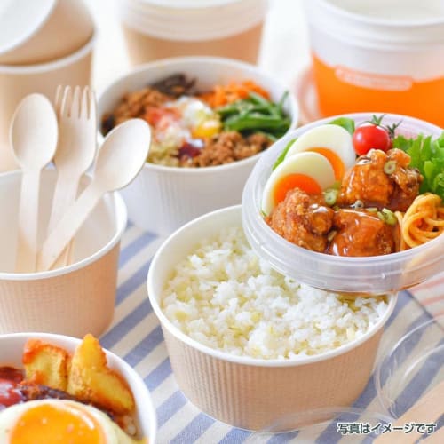 Sunnap Embossed Food Bowls, 20-Piece Set, Takeout Containers, Embossed Paper Bowls, FB9020E (900ml, White)