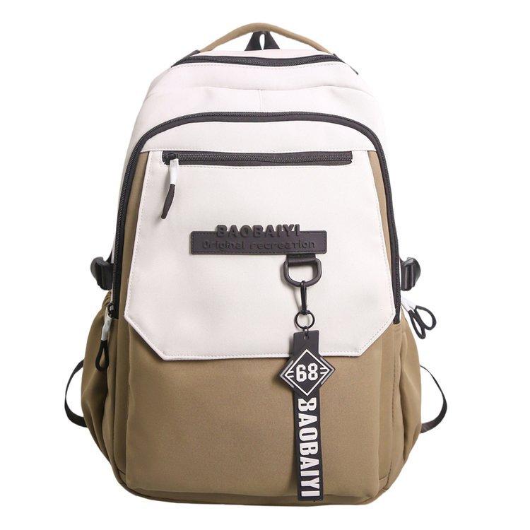 Schoolbag New Large-capacity Mori Simple and Versatile Schoolbag Junior High School Students Short-distance Travel Backpack