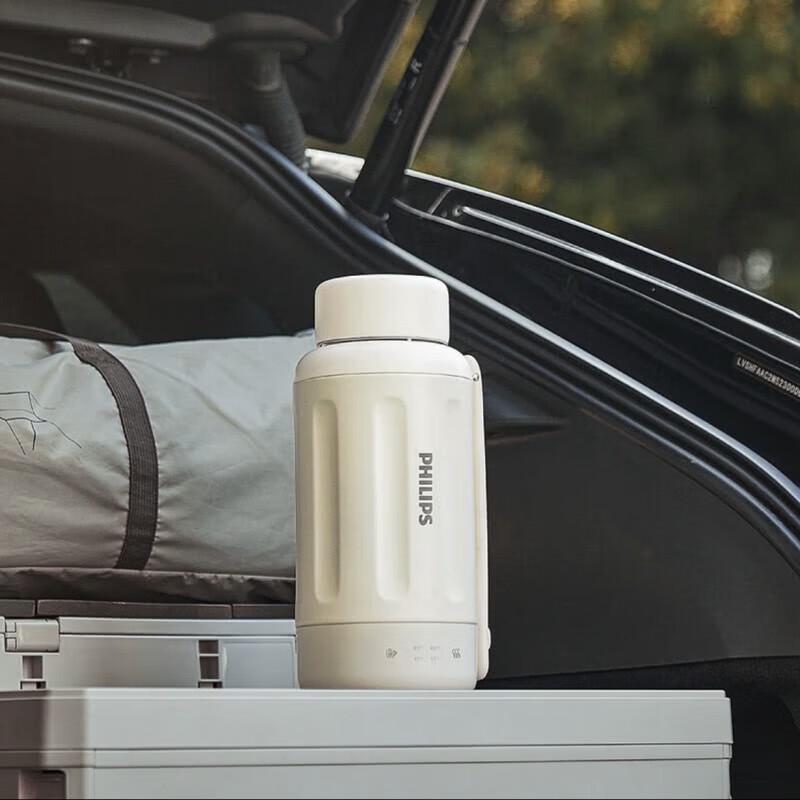 

Philips 1L Portable Insulated Travel Kettle Cup