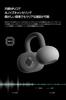 Moondrop Pill Wireless Earphones with Ear Cuffs Bluetooth Ear Design Waterproof Up To 28 Hours Playback AI Noise Cancellation 13mm Circular Dynamic