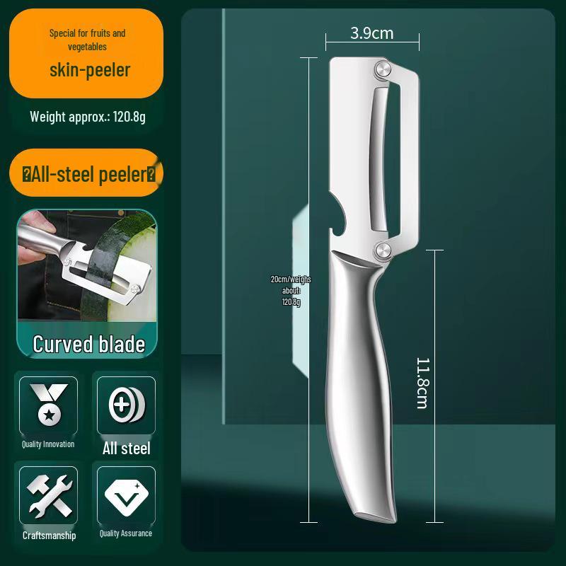 Multifunctional Stainless Steel Fruit and Vegetable Peeler with Cane Knife