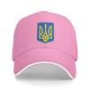 Ukraine Coat Of Arms Adjustable Hat Summer Sunscreen Baseball Caps Men'S Women'S   Baseball Cap New Outdoor Hats