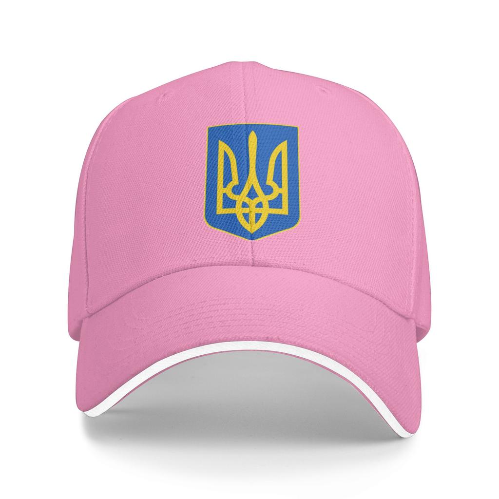 Ukraine Coat Of Arms Adjustable Hat Summer Sunscreen Baseball Caps Men'S Women'S   Baseball Cap New Outdoor Hats