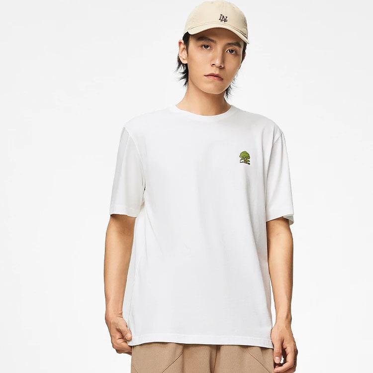 Li Ning Sports Trendy Collection T Shirt Men's Ivory AHST183-1