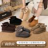Snow boots women's winter velvet thickened thermal short cotton shoes casual fashion women's shoes short boots