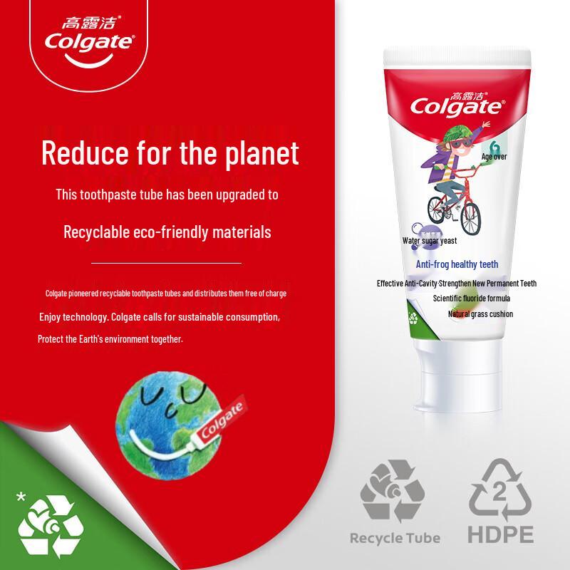 Colgate Kids Strawberry Fluoride Toothpaste