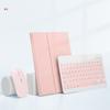 IPad Air 5 10.2 Pro 11 Mini 7 Bluetooth Keyboard Case With Pen Slot Backlight