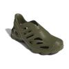 Adidas adiFOM Supernova Focus Olive Unisex Sneakers Green IF9084