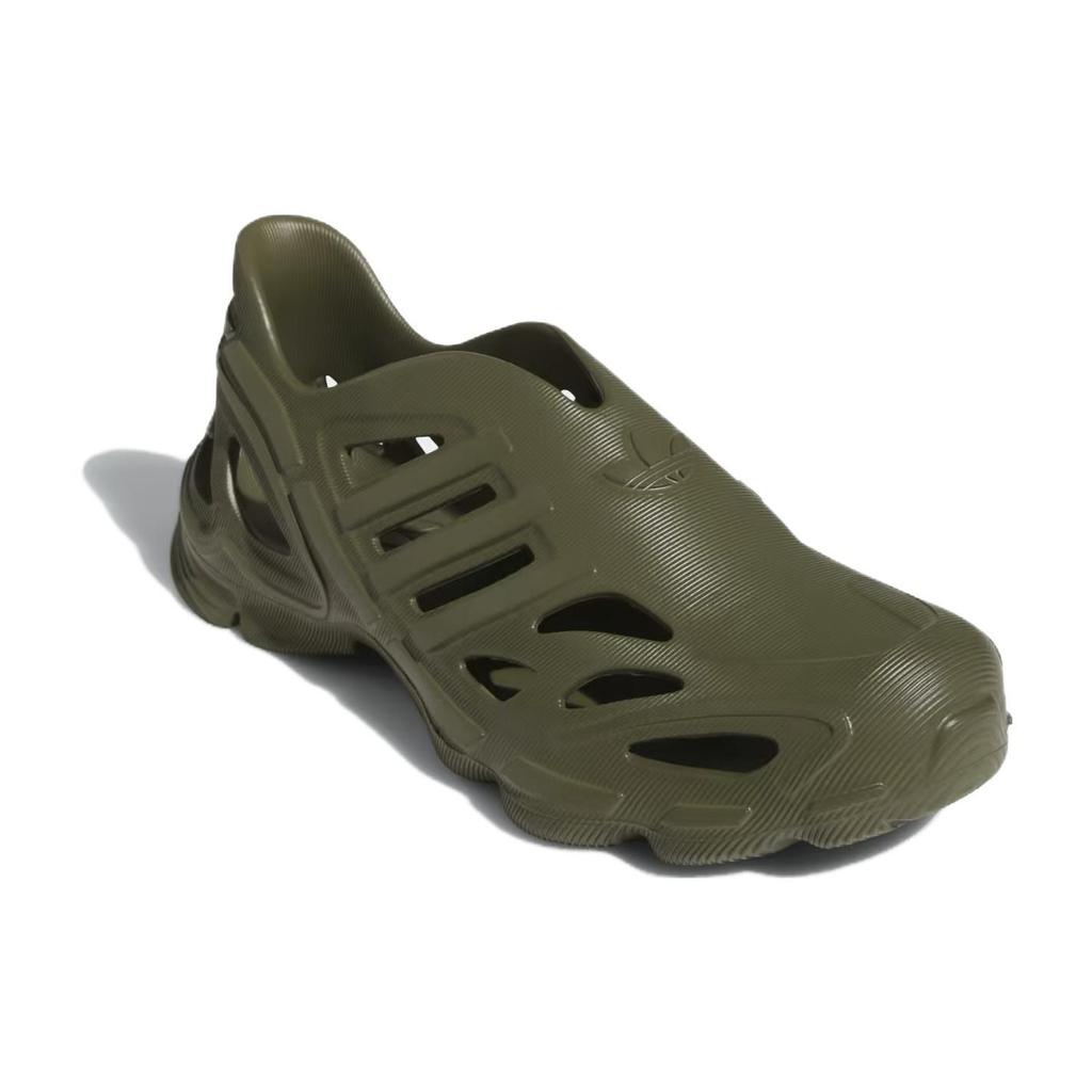 Adidas adiFOM Supernova Focus Olive Unisex Sneakers Green IF9084