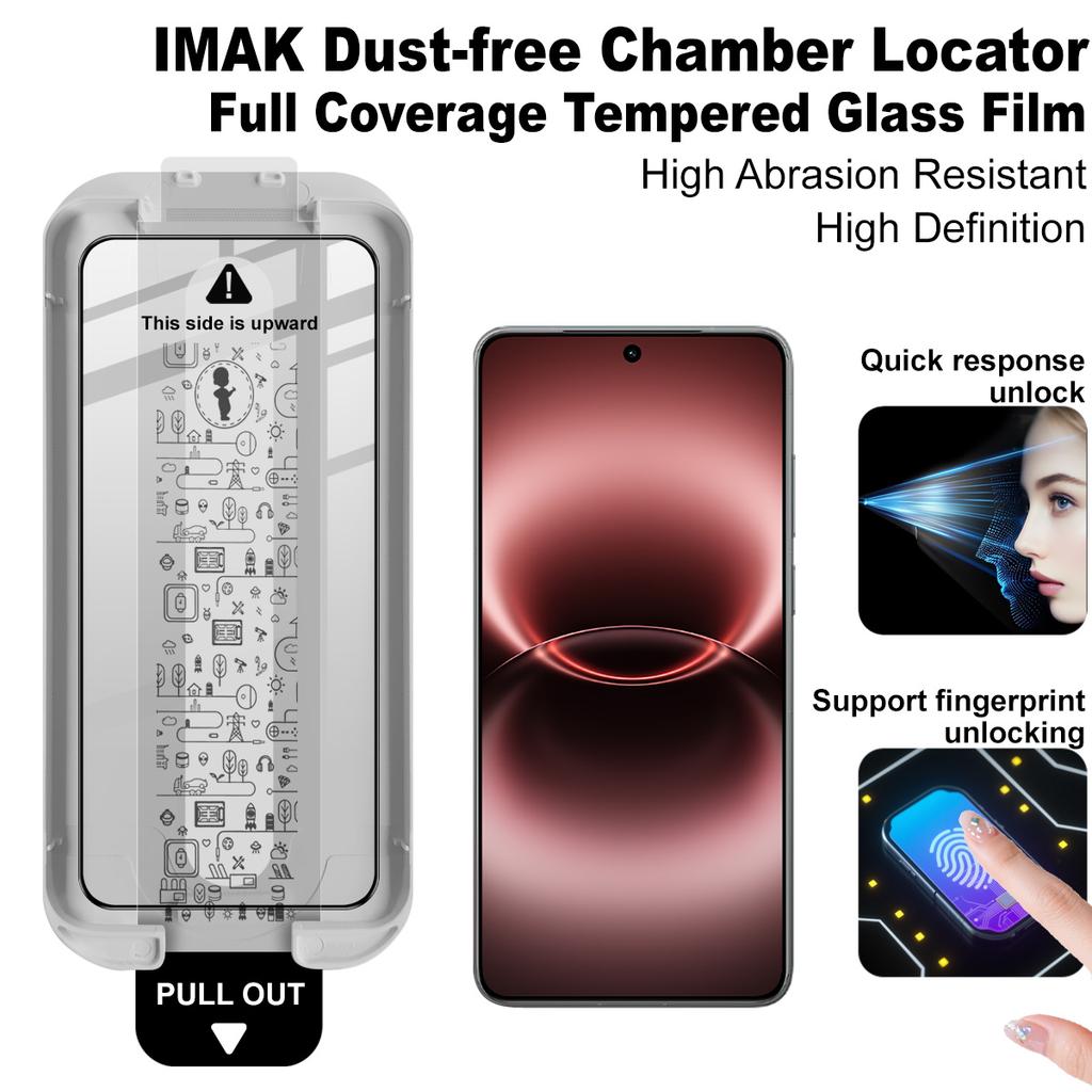 For Vivo X300 Ultra 5G Glass IMAK Dust-free Cabin Full-screen Tempered Glass Film Supports Fingerprint Unlock