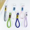 Creative Fashion Accessories Pendant Keychain Japanese and South Korea Mobile Phone Bag Short Lanyard Water Cup Portable Rope