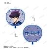 TV Anime "Blue Lock" Trading Fan-Style Double-Sided Acrylic Keychains, Box of 13