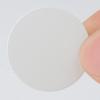 Self-adhesive edge sealing tape for furniture and cabinets, cover-up stickers for hiding screw holes, decorative ring stickers