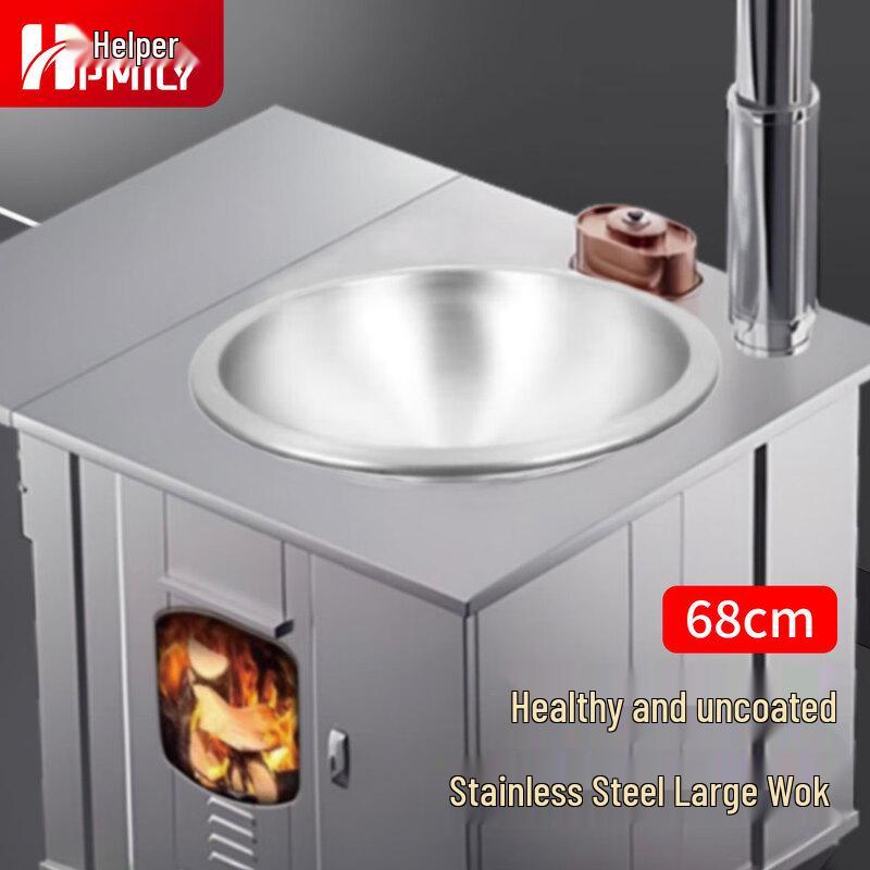 HPMILY Thickened 201 Stainless Steel Wok