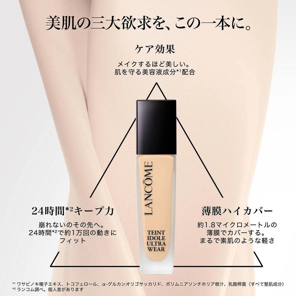 LANCÔME Teint Idole Ultra Wear Liquid N BO-02 SPF48 PA++ Foundation (High Coverage)