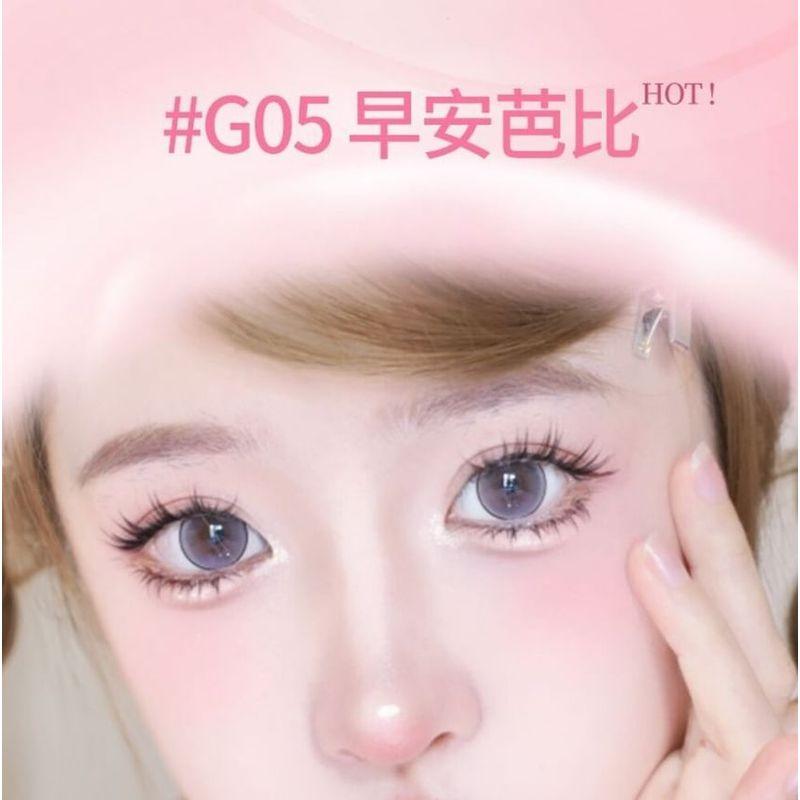 GOGO TALES - Light Sensation Moisturizing Lipstick Pen (5-8)