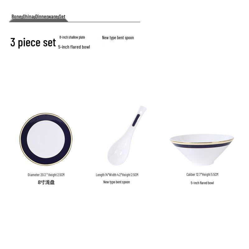 

Ru Han Ceramic Dinnerware Set