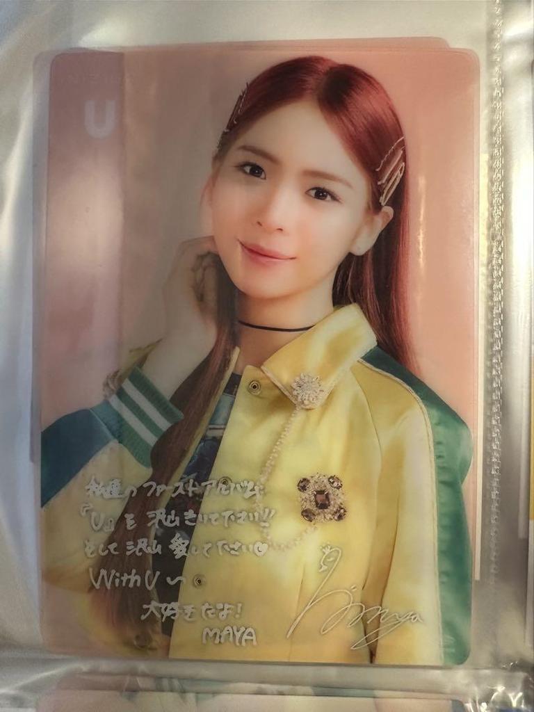 [USED] Album Bonus NiziU