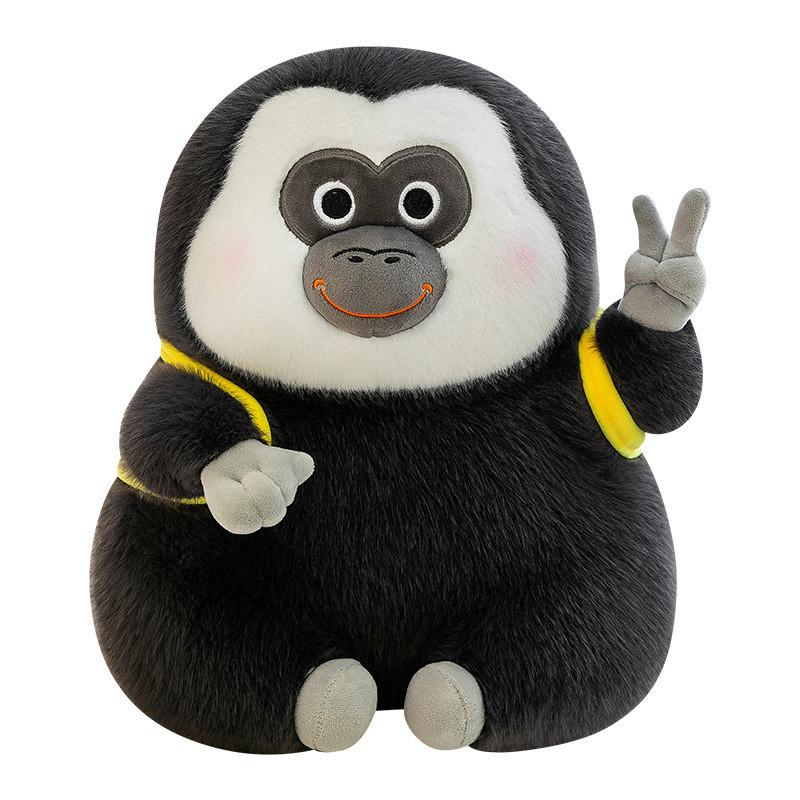 Adorable Plush White-faced Monkey Doll Cute Bedside Decor For Girls Soft Stuffed Animal Toy 35cm/13.78in