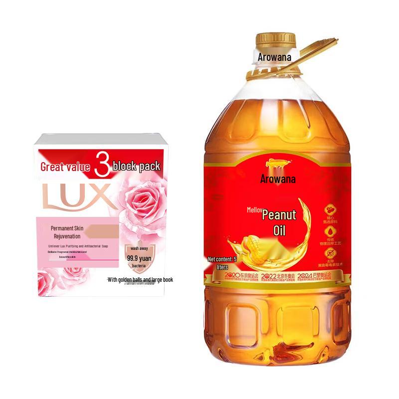 LUX Detox Antibacterial Soap & Aromatic Peanut Oil Bundle