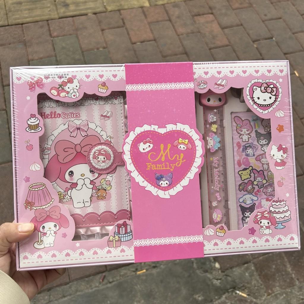 Hello Kitty Kuromi Melody Cinnamoroll Cartoon Password Lock Diary With Faux Leather Cover For Kids And Teens