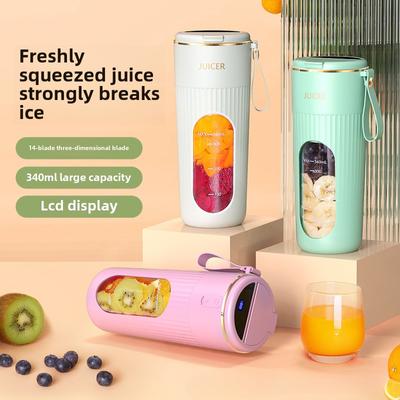 New Mini Juice Cup Household Juice Machine Multi-functional Fruit Machine with Digital Display Portable Juice Cup 14 Dollars
