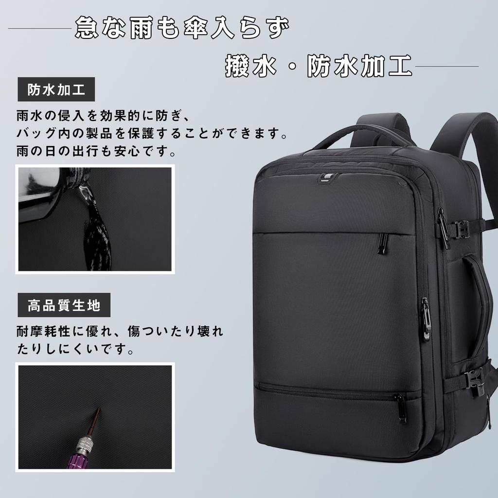 OFAMOUS Business Backpack, Expandable Gusset, Waterproof, Large Capacity, Men's, Expandable Functions, Fits 15.6-inch Laptops, Perfect for Commuting,