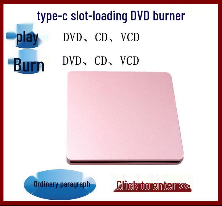 Ultra-Thin Type-C/USB Mobile External Optical Drive DVD Burner
