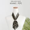 Shop   Women Leopard Mini Scarf Ivory Drn Wsc 0423