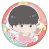 TV Anime "Mob Psycho 100 III" Babutans Trading Can Badges 5-Piece Box