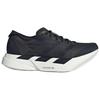 adidas Adizero Adios Pro 4 men low-top fabric marathon running shoes core black JR6369