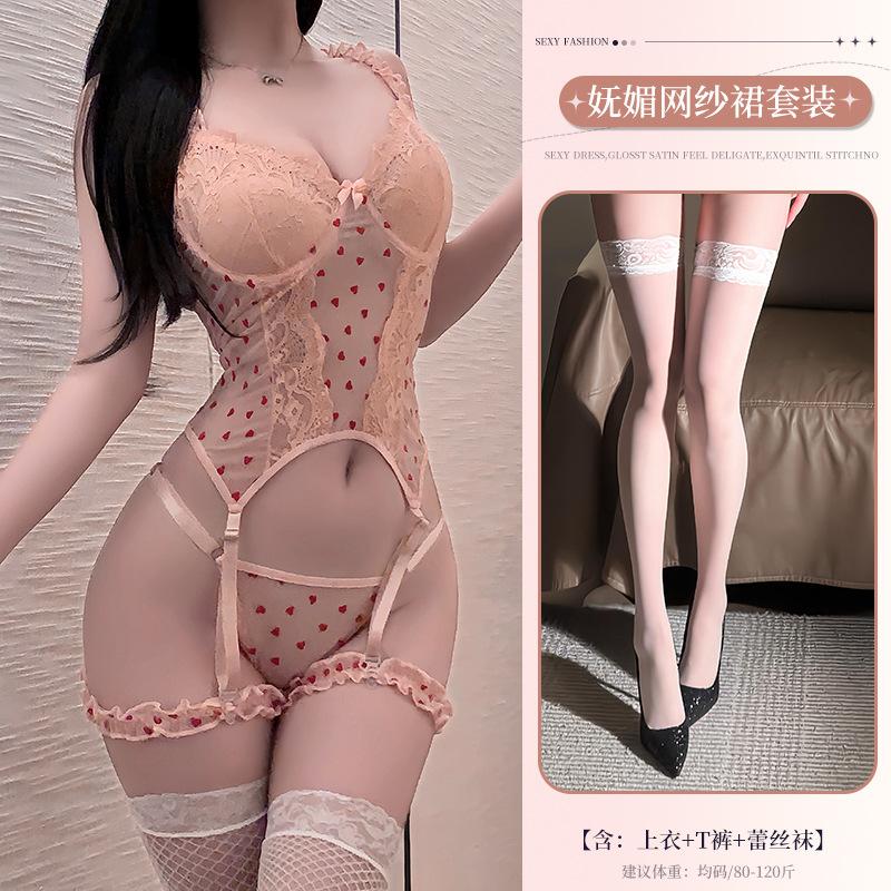 Domila erotic underwear sexy pure desire cute cherry small chest steel holder gathering uniform nightdress set